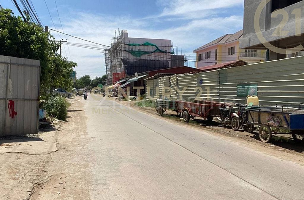 Land for Sale at Phnom Penh Thmey