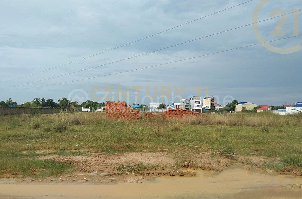 Land for Sale at Krang Thnong
