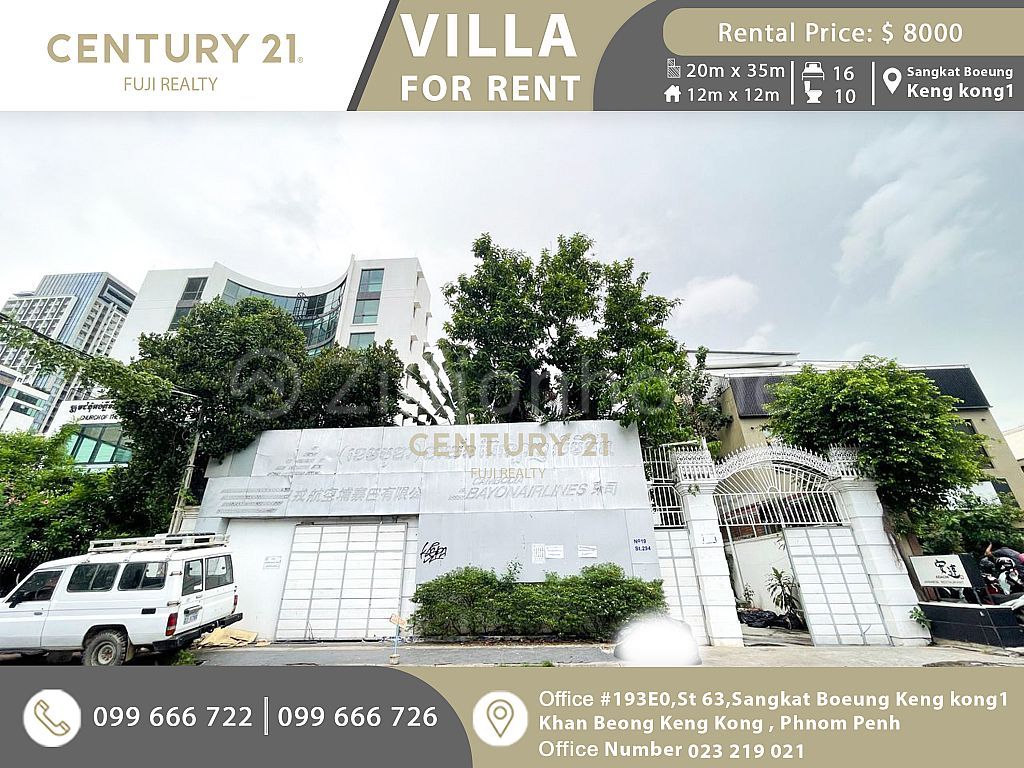 🏡 Villa for Rent in Beong Keng Kong1