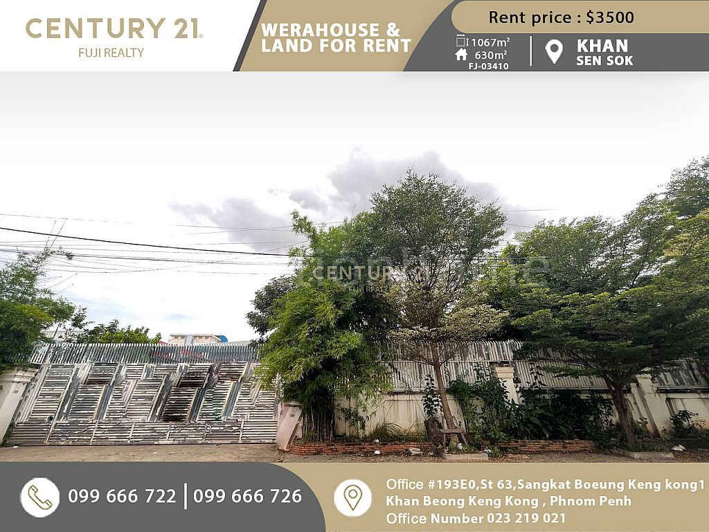 🏠 Werahouse & Land for Rent at Phnom Penh Thmey 