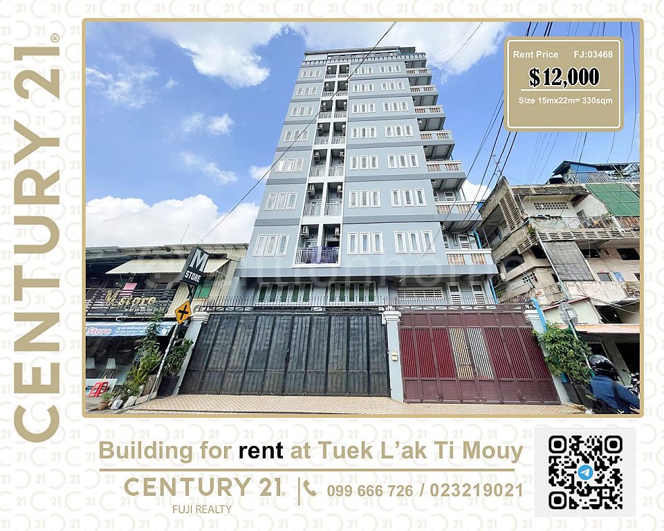 Building for rent at Tuek L’ak Ti Mouy
