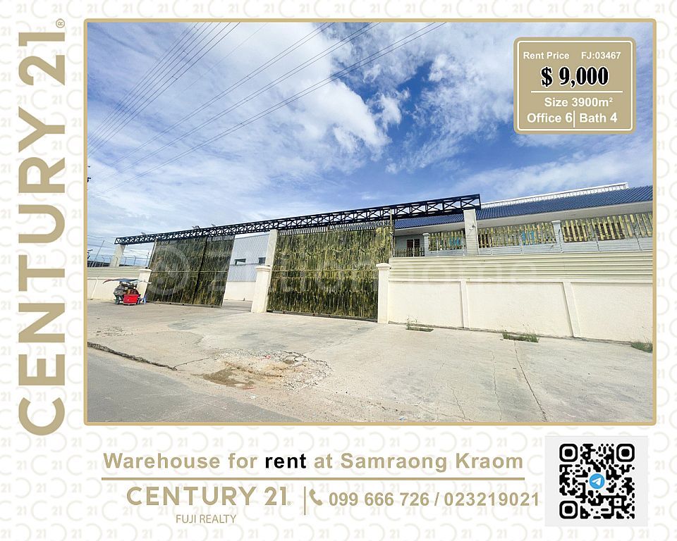 - Warehouse for rent at Samraong Kraom 