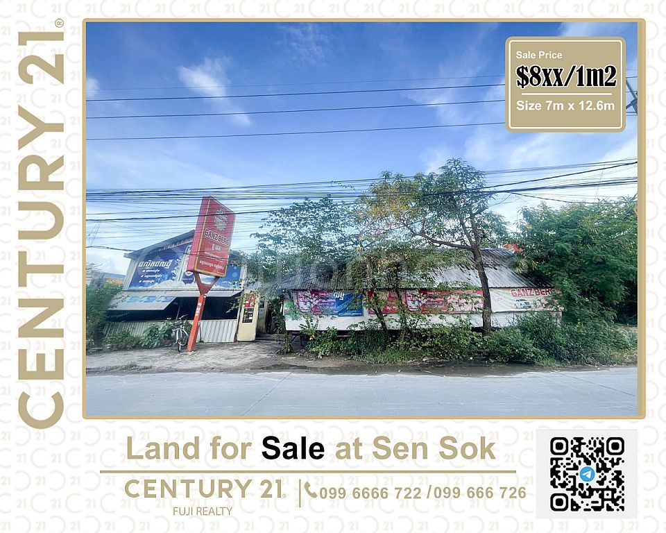 Land for Sale at Sen Sok