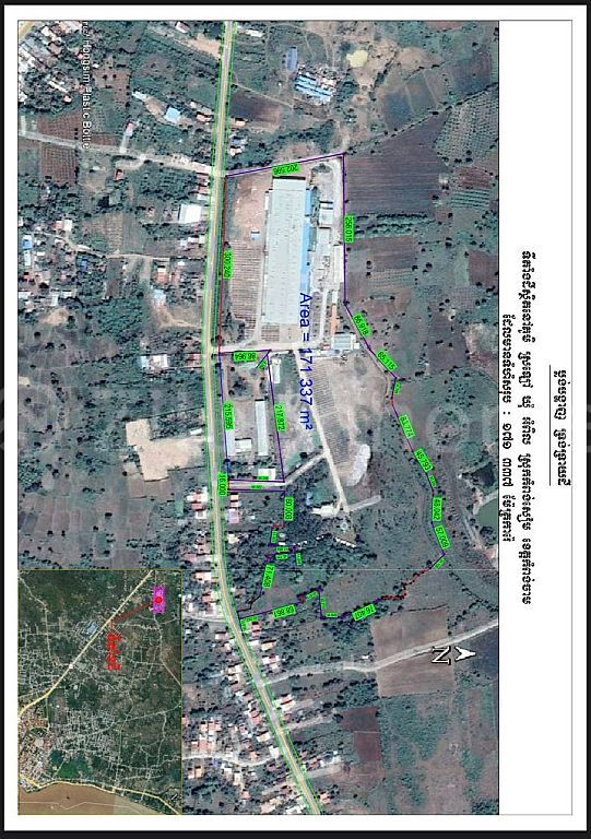 Land for Sale at Kompong Cham