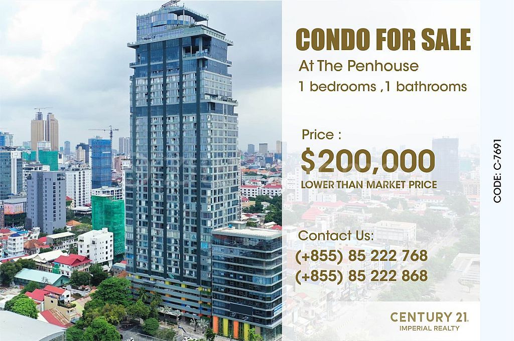 ខុនដូសម្រាប់លក់នៅជិតអេអនមួយ The Penhouse condo for sale (C-7691)