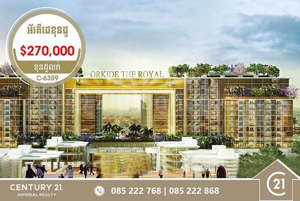 Orkide The Royal Condo  for sale  (C-6359)