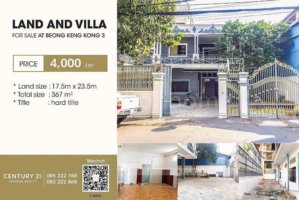 Land and villa for sale at Bkk3   (C-8808)