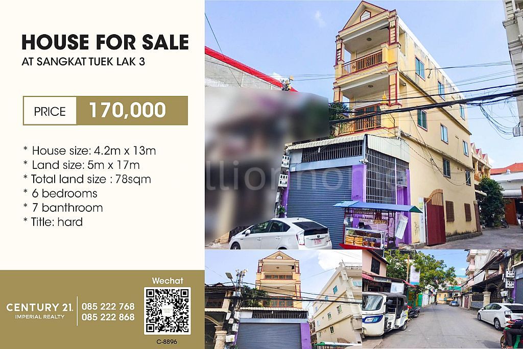 House for sale at Sangkat tuek lak 3/ ទះសម្រាប់លក់នៅសង្កាត់ទឹកល្អក់៣ (C-8896)