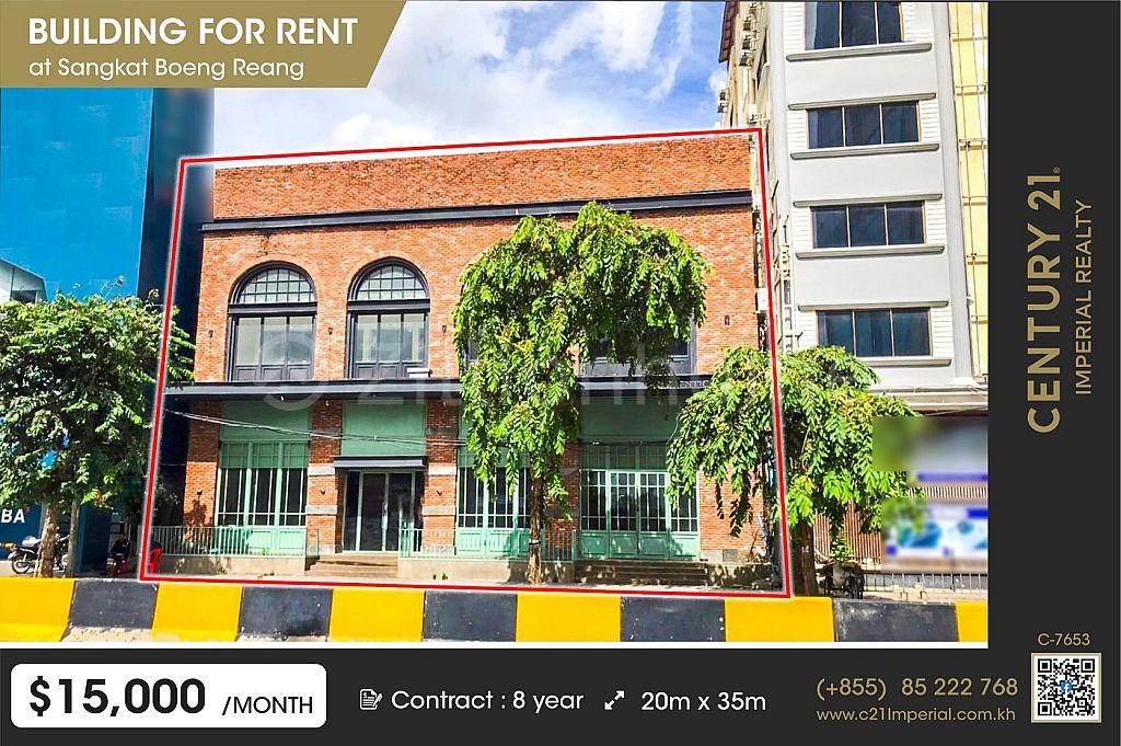 អគារសម្រាប់ជួលនៅសង្កាត់បឹងរាំង Building for rent at Sangkat Boeng Reang (C-7653)