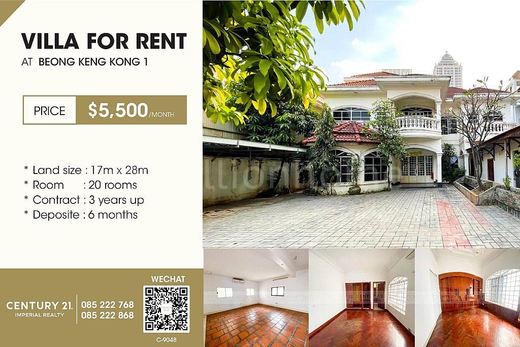 villa for rent at Bkk1 ផ្ទះវីឡាសម្រាប់ជួល នៅសង្កាត់បឹងកឹងកង1 (C-9048)