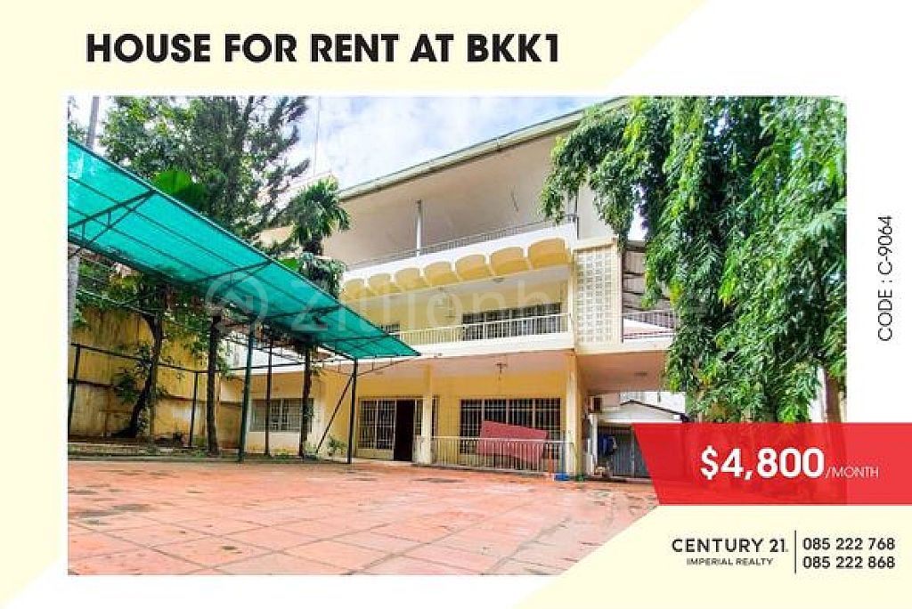 ដីនិងផ្ទះសម្រាប់ជួល នៅសង្កាត់បឹងកឹងកង1/villa for rent at Bkk1  (C-9064)