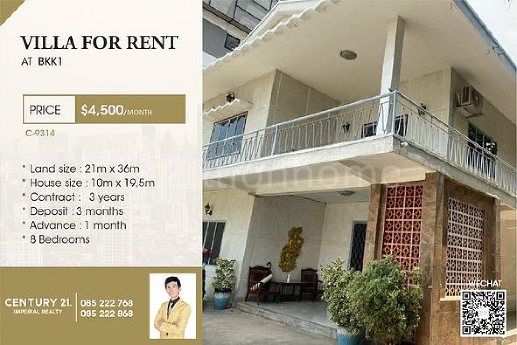 ផ្ទះវីឡាសម្រាប់ជួលបឹងកេងកងមួយ/Villa For Rent  at BKK1   Code : C-9314
