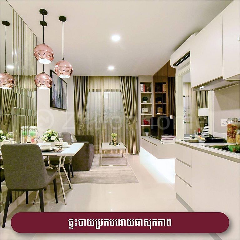 condo for sale at The Park Land TK /ខុនដូសម្រាប់លក់នៅThe Park Land TK  C-10012
