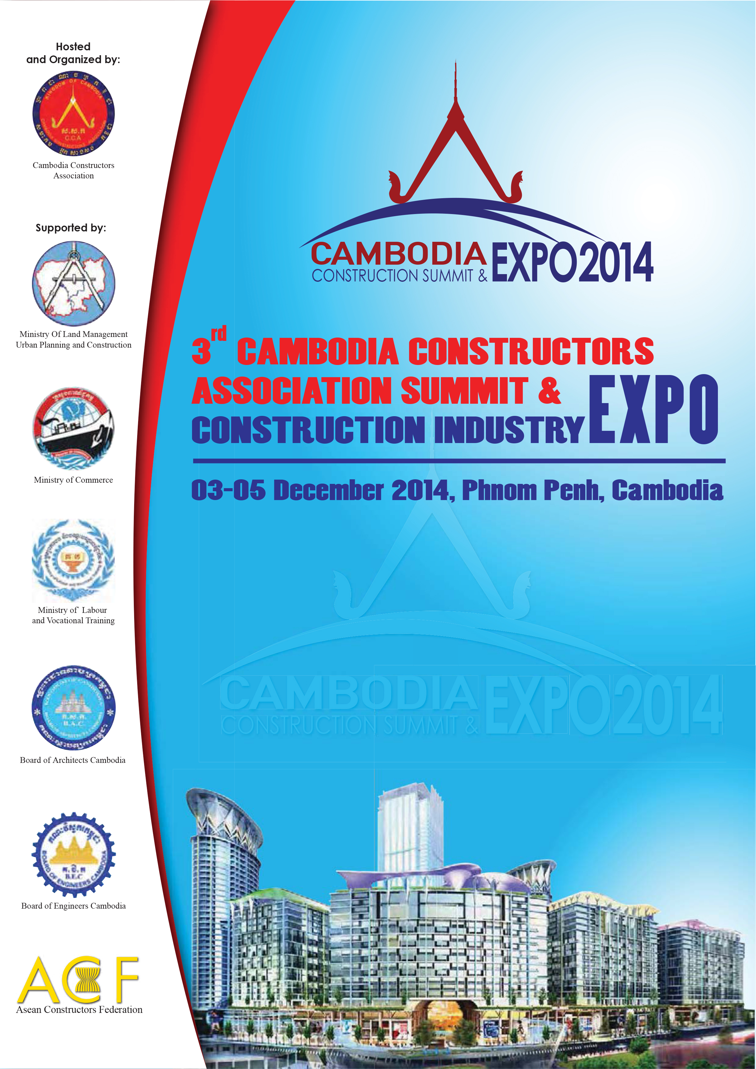 CAMBODIA CONSTRUCTION INDUSTRIAL EXPO 2014